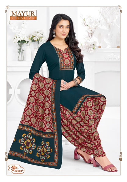 Khushi Vol 82 Mayur Creation Cotton Dress Material Wholesale Price