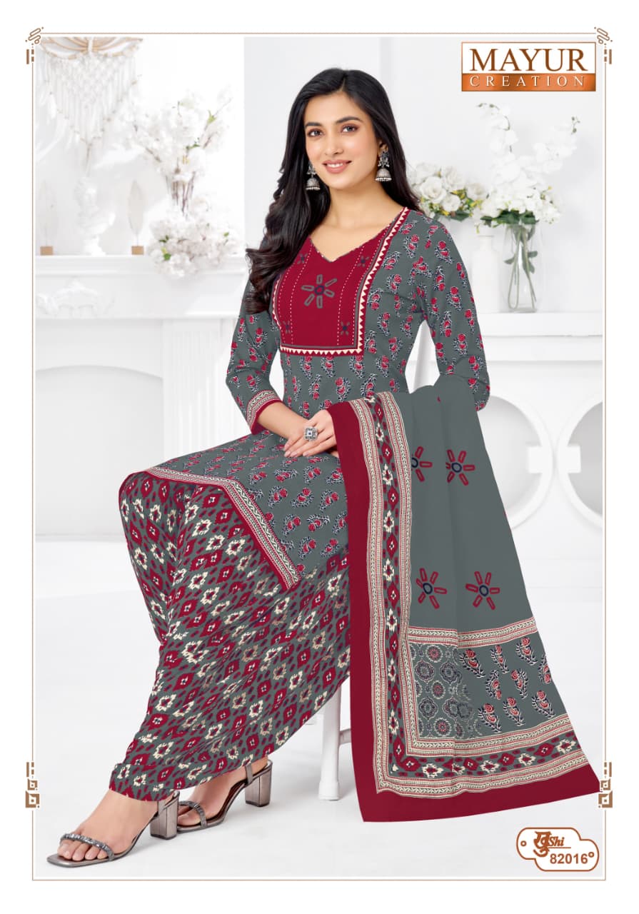 Khushi Vol 82 Mayur Creation Cotton Dress Material Wholesale Price