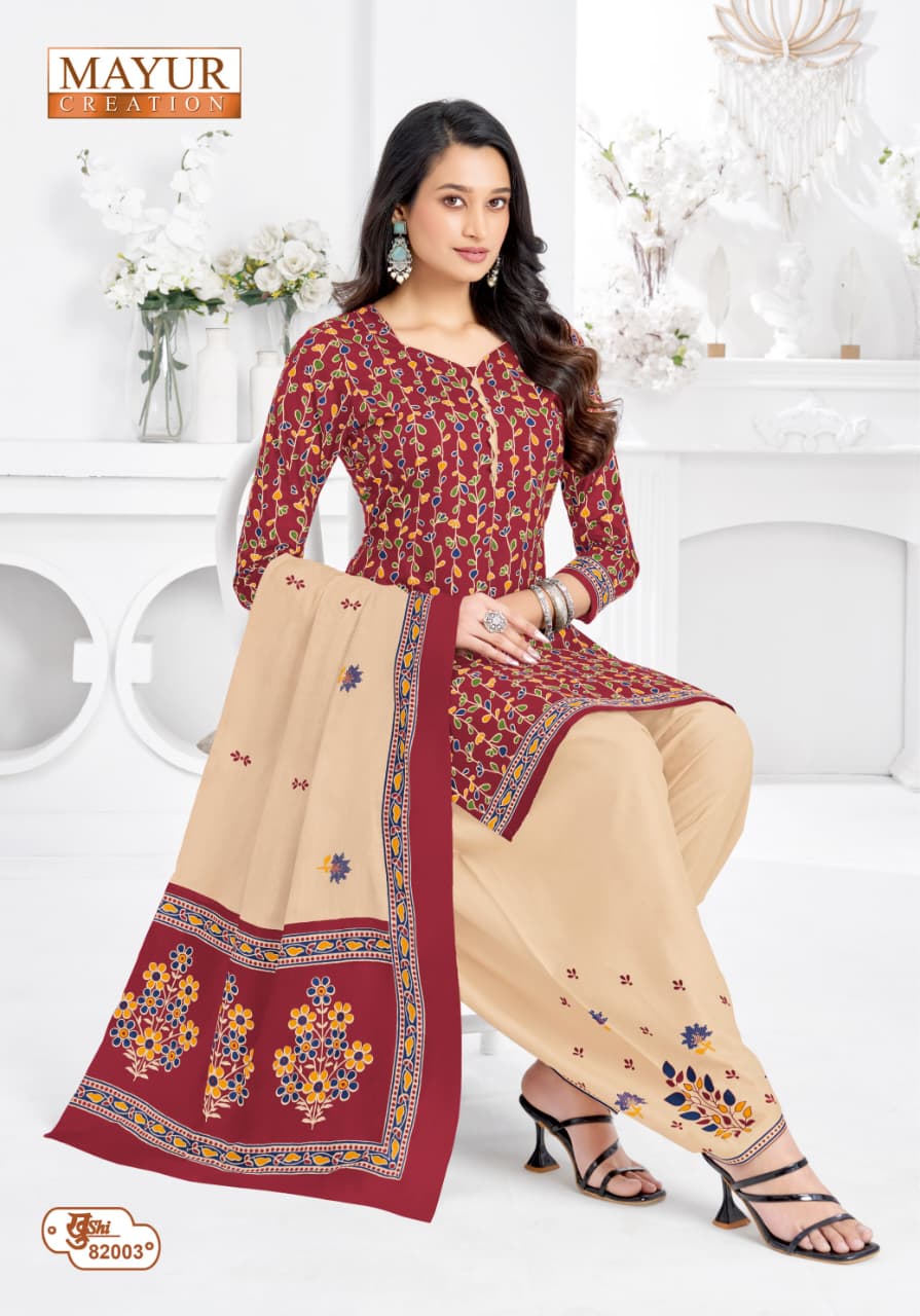 Khushi Vol 82 Mayur Creation Cotton Dress Material Wholesale Price