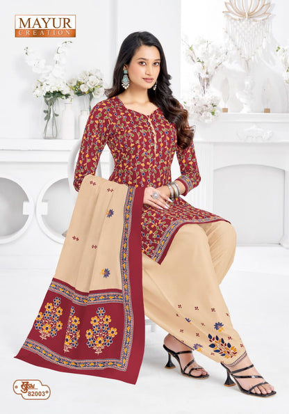 Khushi Vol 82 Mayur Creation Cotton Dress Material Wholesale Price