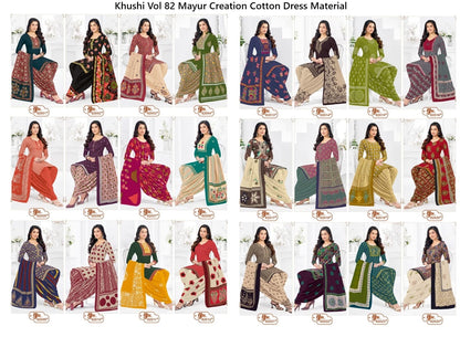 Khushi Vol 82 Mayur Creation Cotton Dress Material Wholesale Price