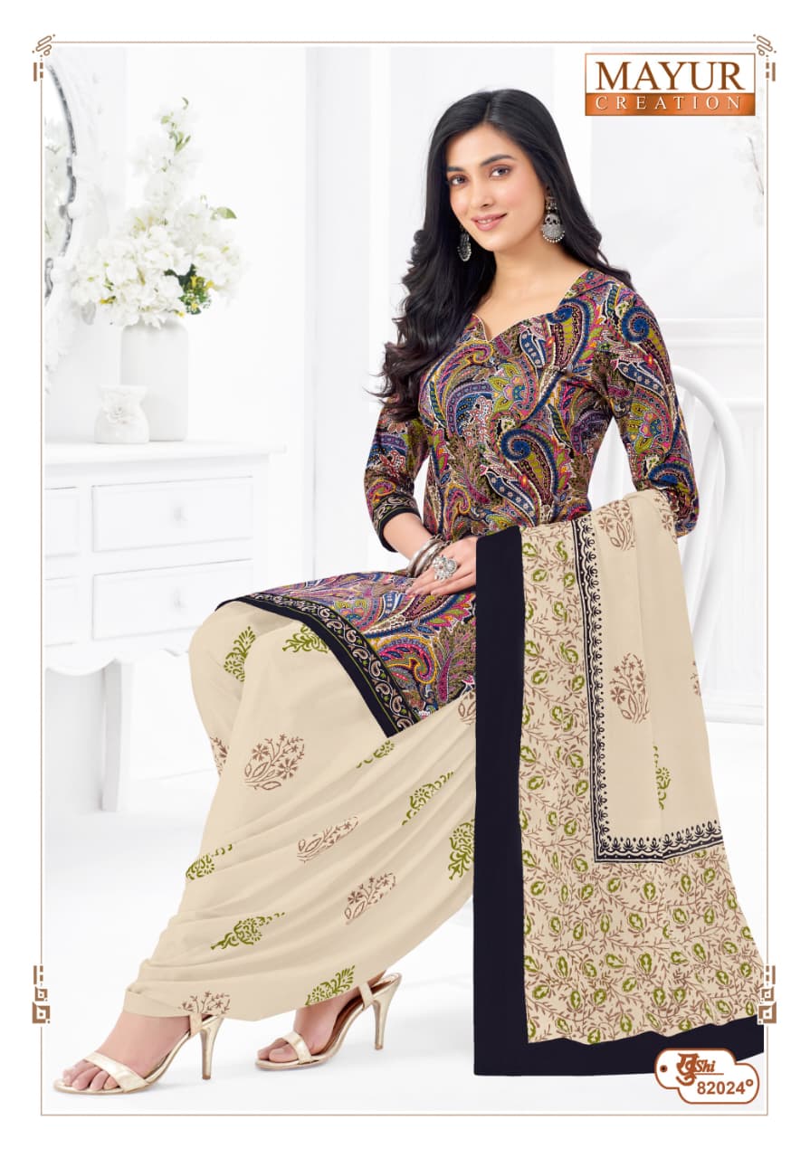 Khushi Vol 82 Mayur Creation Cotton Dress Material Wholesale Price