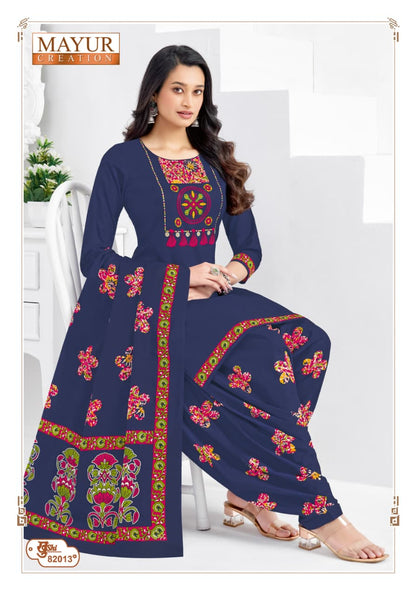 Khushi Vol 82 Mayur Creation Cotton Dress Material Wholesale Price