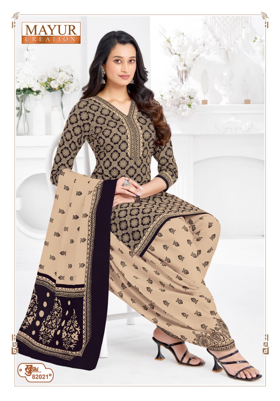 Khushi Vol 82 Mayur Creation Cotton Dress Material Wholesale Price