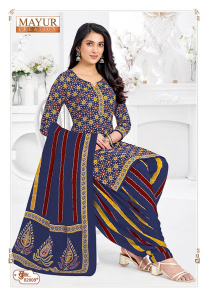 Khushi Vol 82 Mayur Creation Cotton Dress Material Wholesale Price