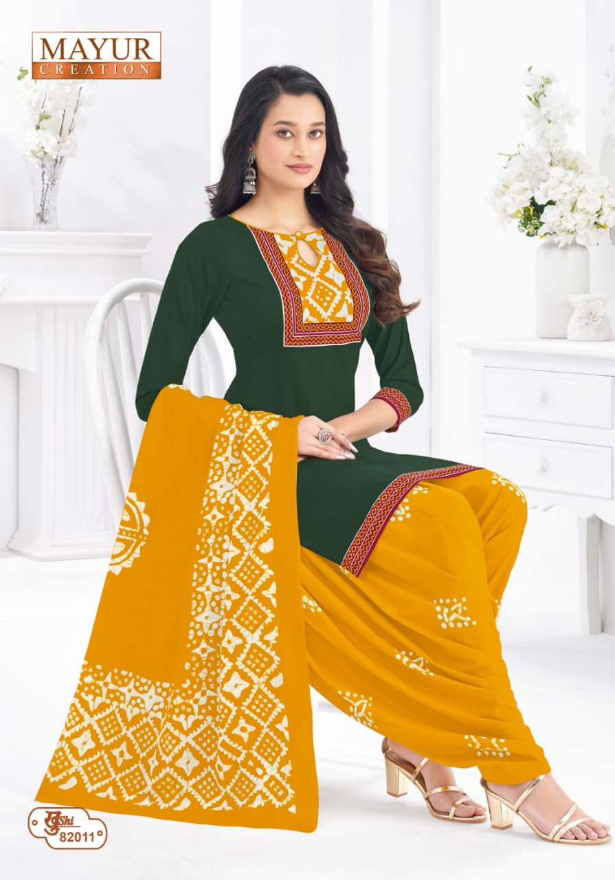 Khushi Vol 82 Mayur Creation Cotton Dress Material Wholesale Price