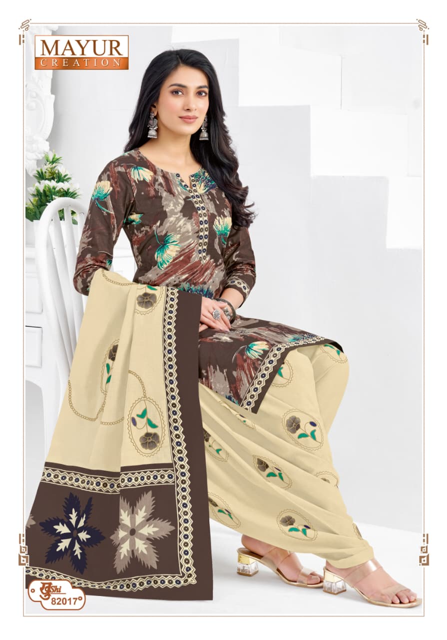 Khushi Vol 82 Mayur Creation Cotton Dress Material Wholesale Price