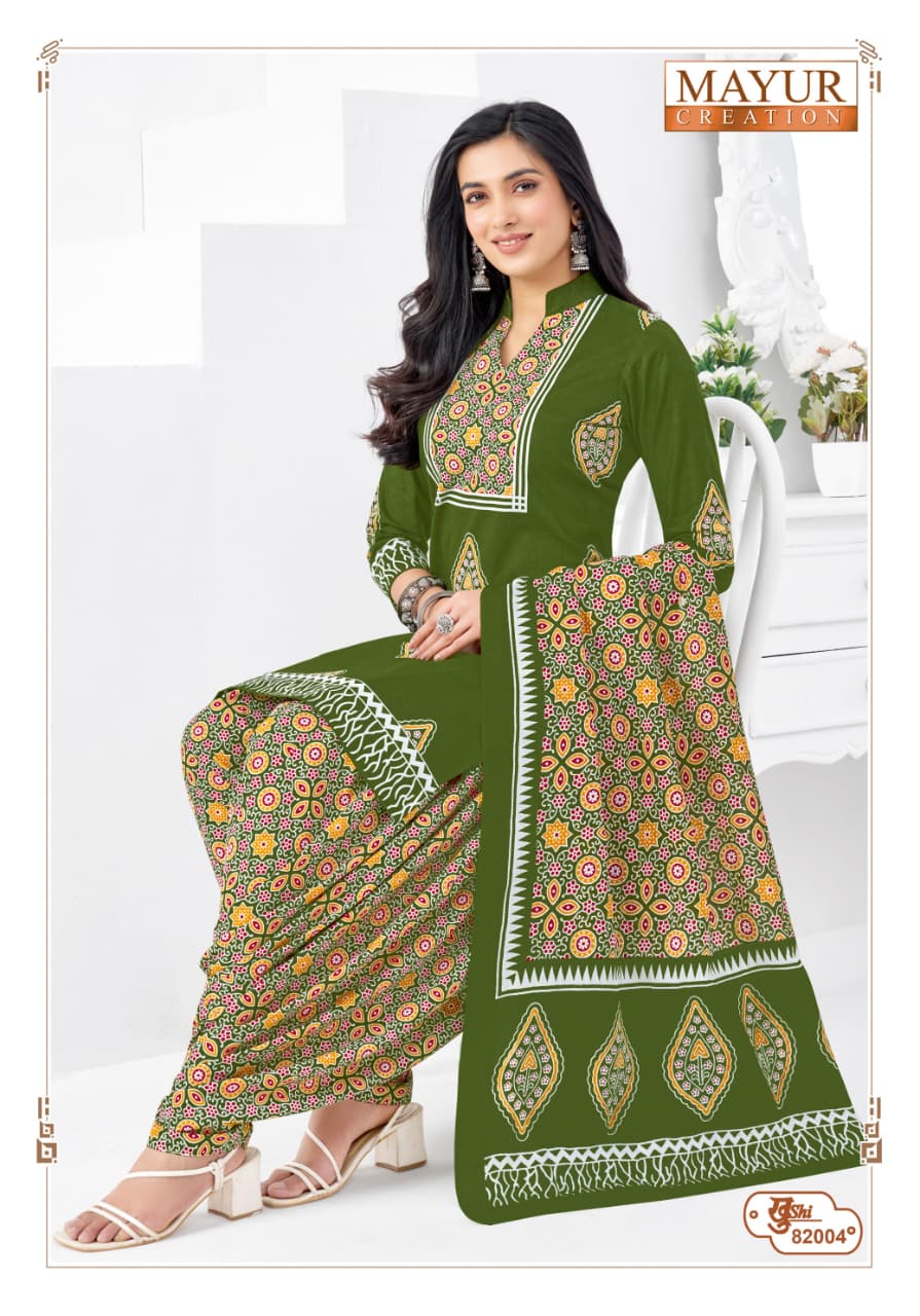 Khushi Vol 82 Mayur Creation Cotton Dress Material Wholesale Price