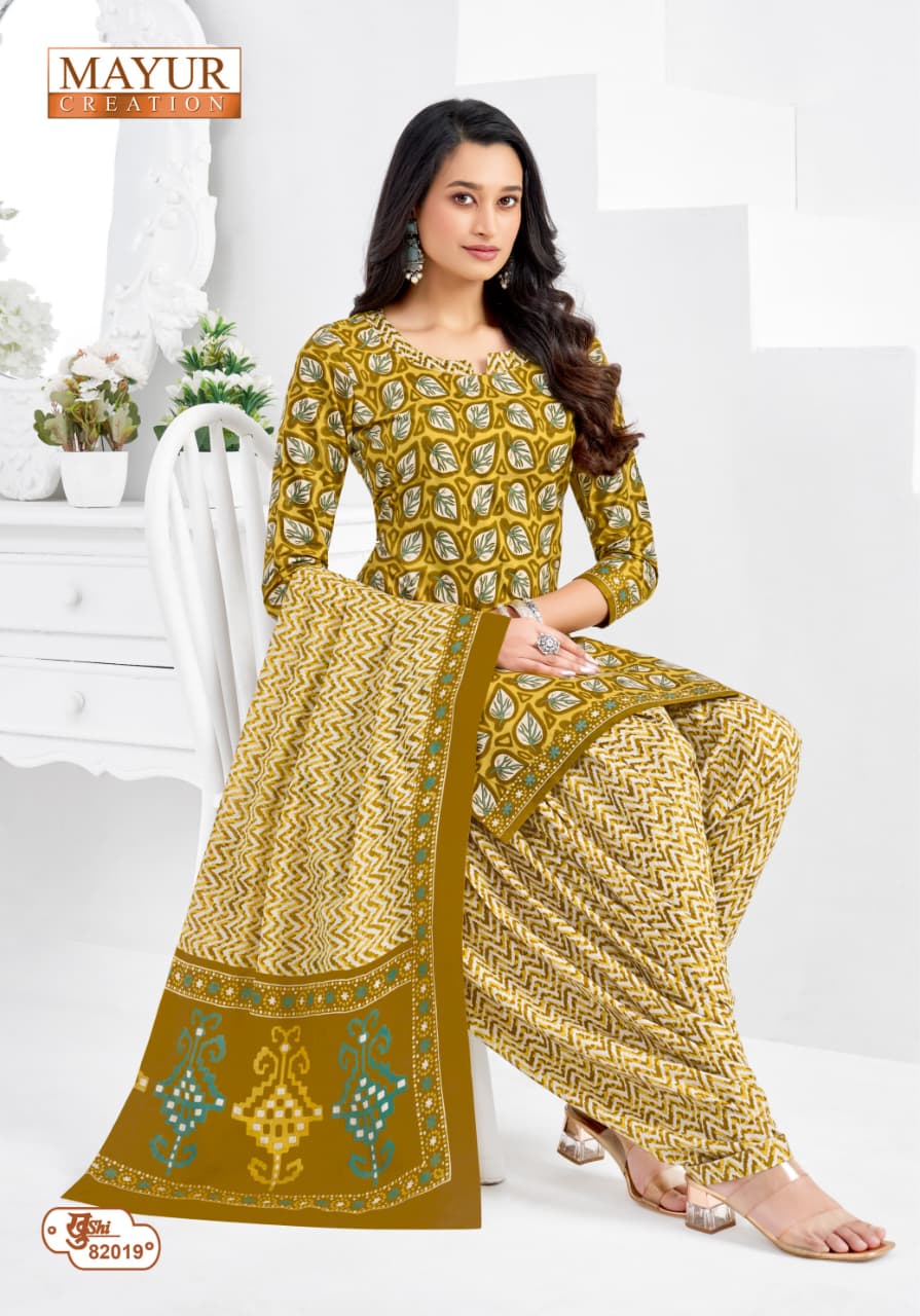 Khushi Vol 82 Mayur Creation Cotton Dress Material Wholesale Price