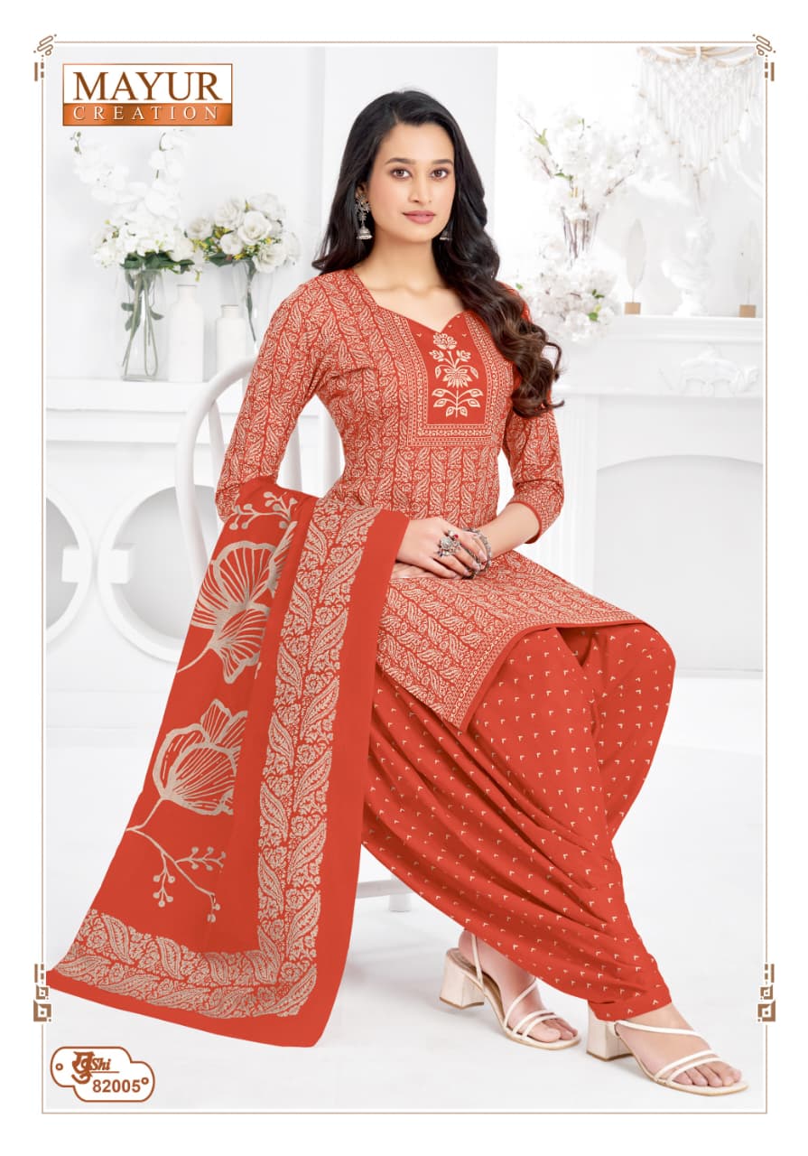 Khushi Vol 82 Mayur Creation Cotton Dress Material Wholesale Price