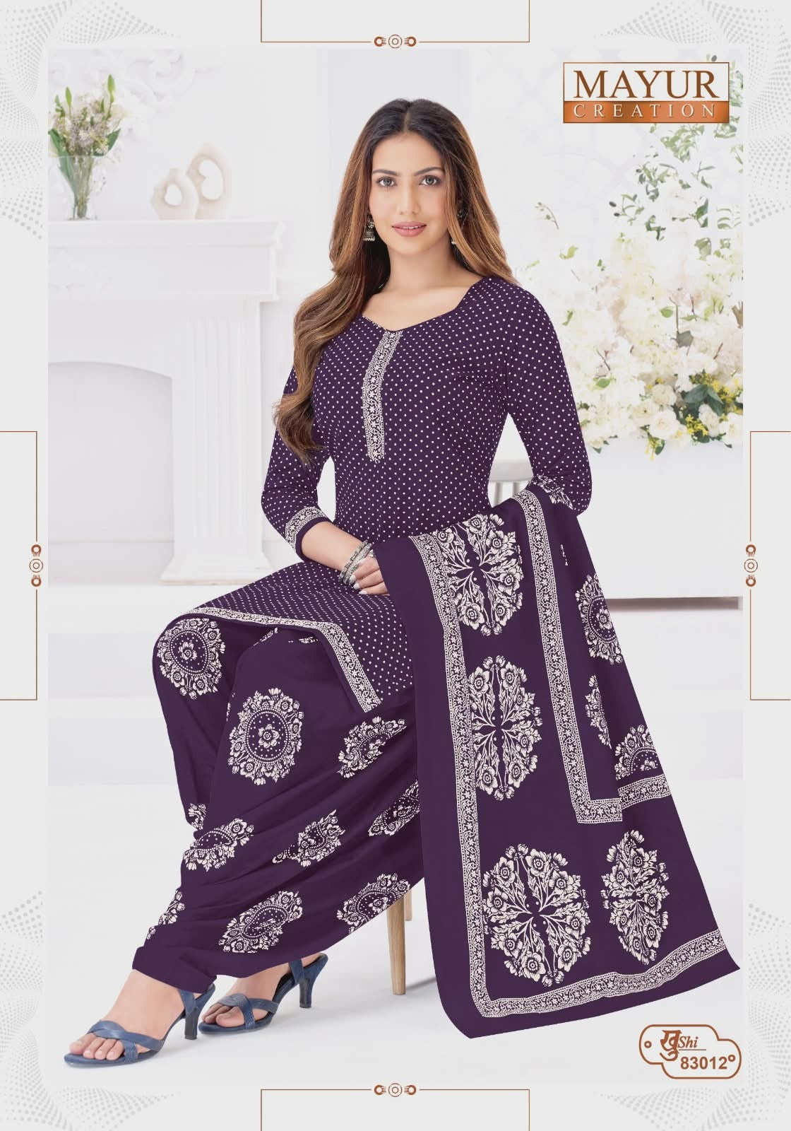 Khushi Vol 83 Mayur Creation Cotton Dress Material Wholesale Price
