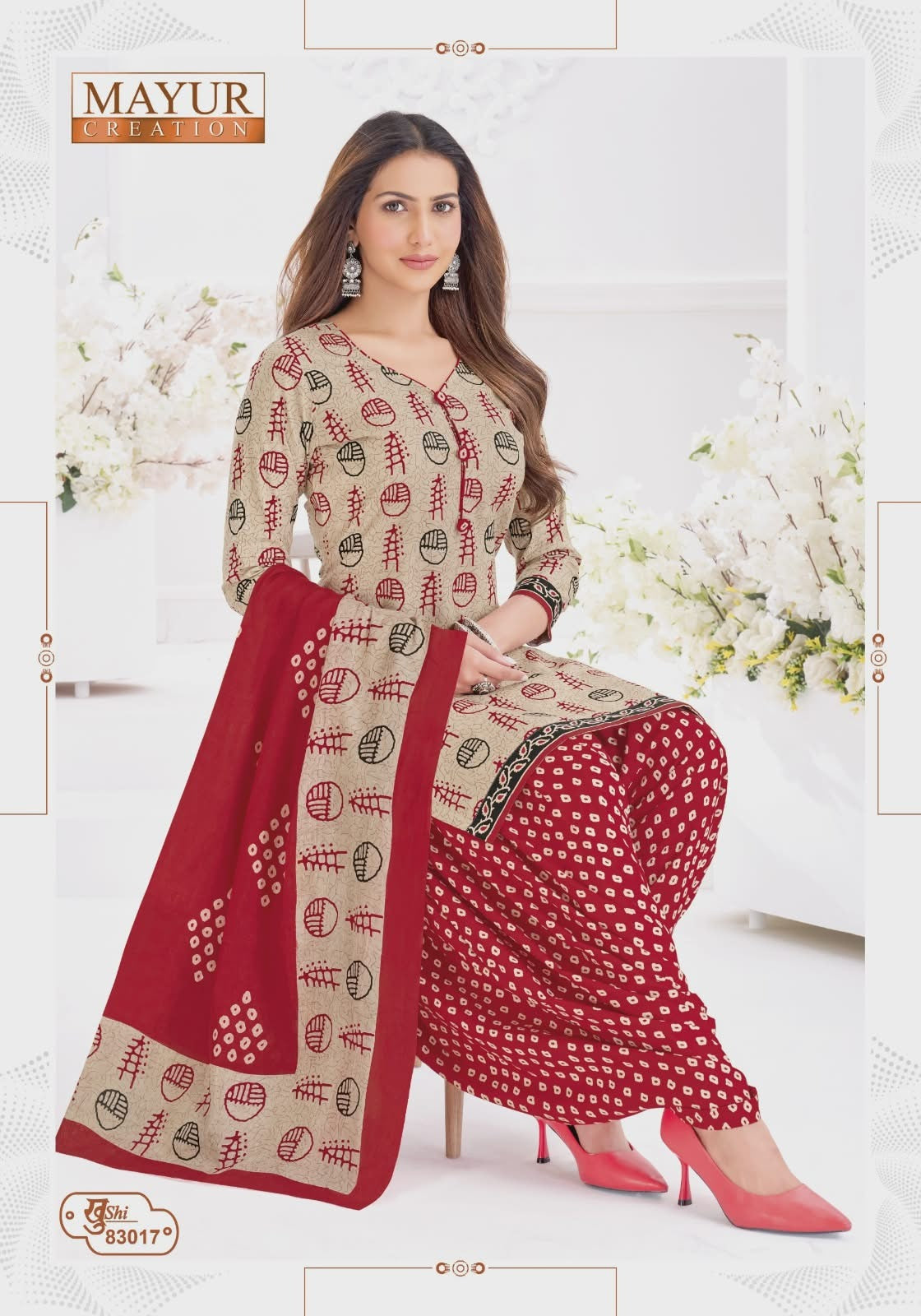 Khushi Vol 83 Mayur Creation Cotton Dress Material Wholesale Price