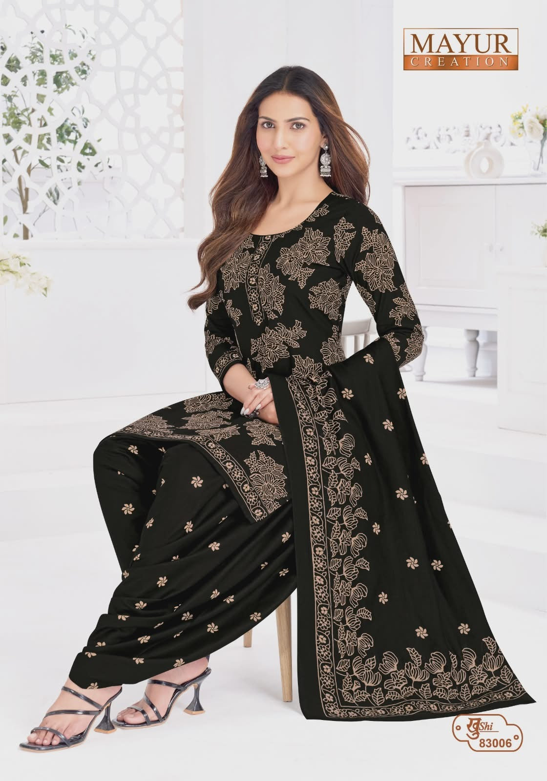 Khushi Vol 83 Mayur Creation Cotton Dress Material Wholesale Price