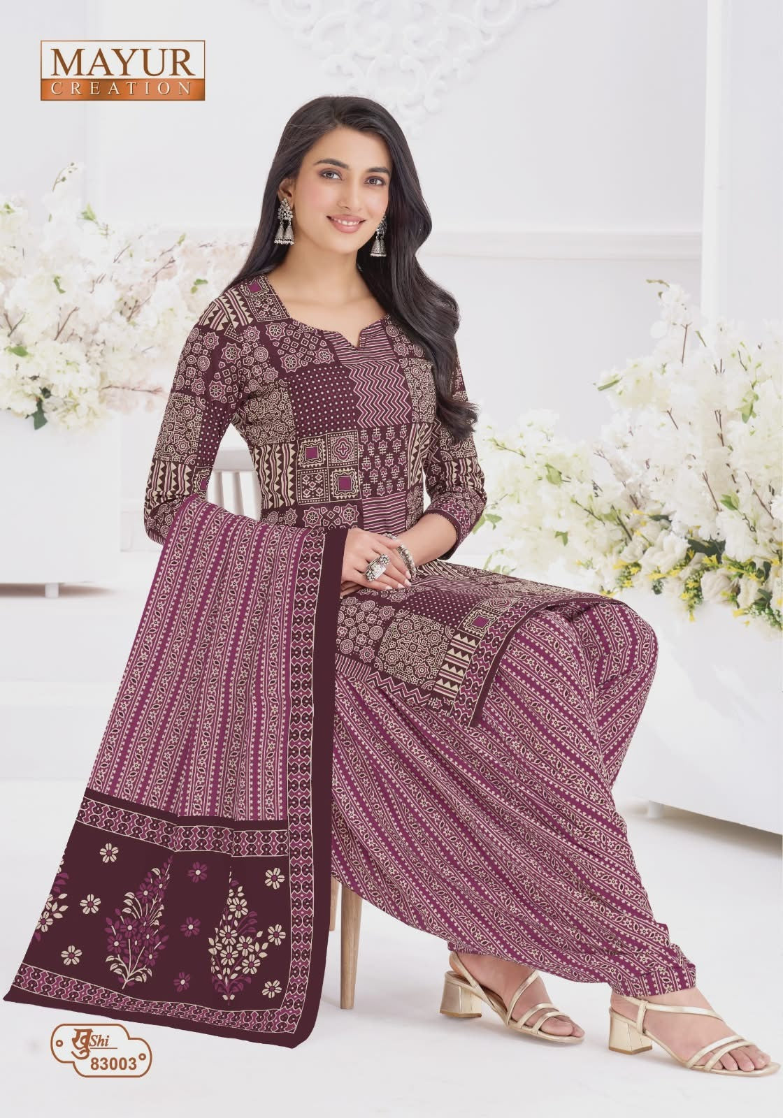 Khushi Vol 83 Mayur Creation Cotton Dress Material Wholesale Price