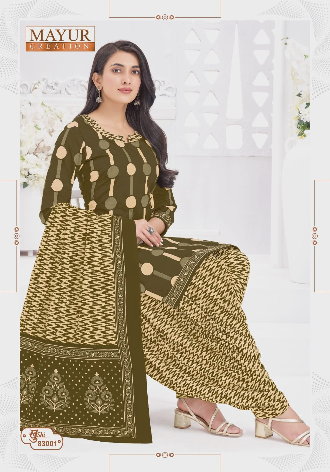 Khushi Vol 83 Mayur Creation Cotton Dress Material Wholesale Price