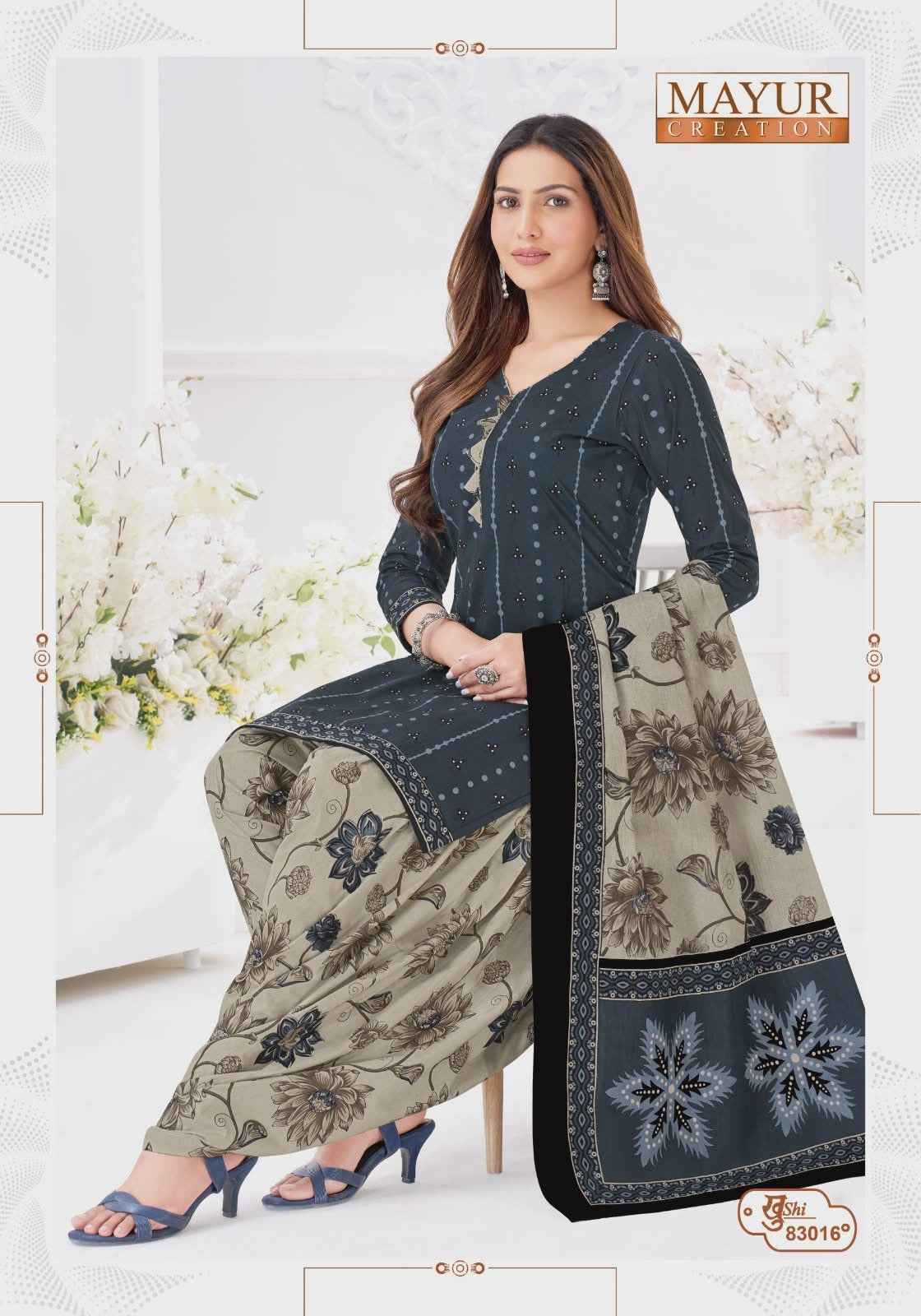 Khushi Vol 83 Mayur Creation Cotton Dress Material Wholesale Price
