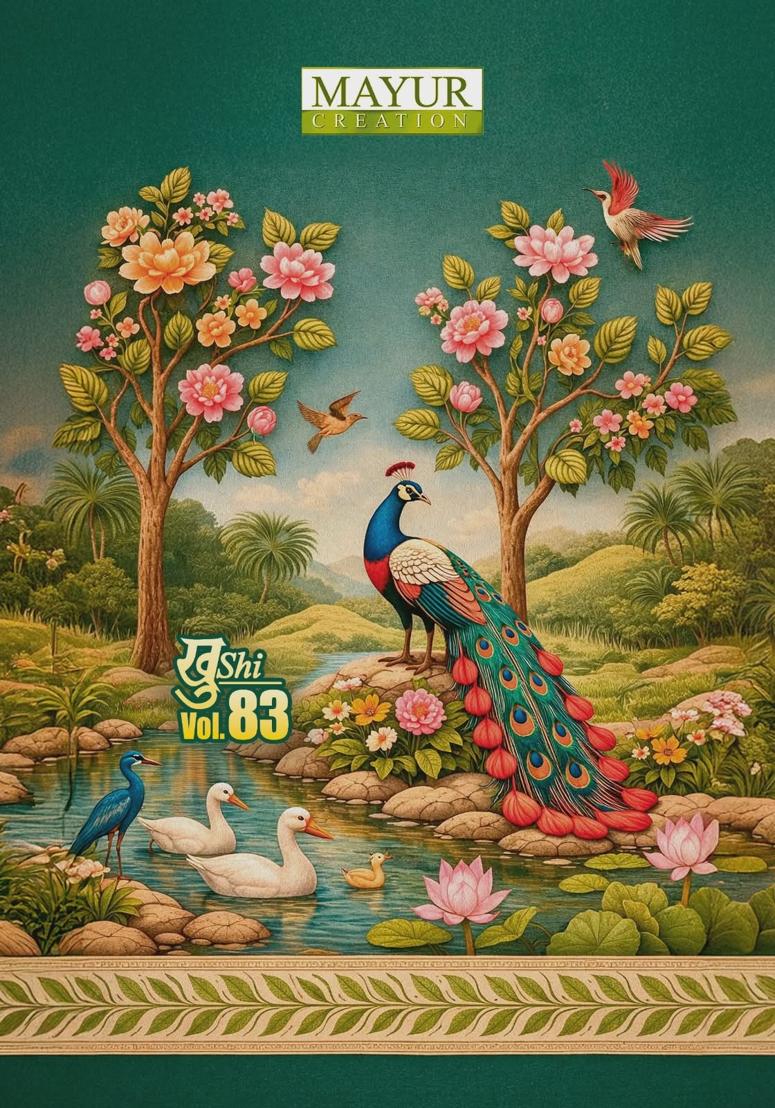 Khushi Vol 83 Mayur Creation Cotton Dress Material Wholesale Price
