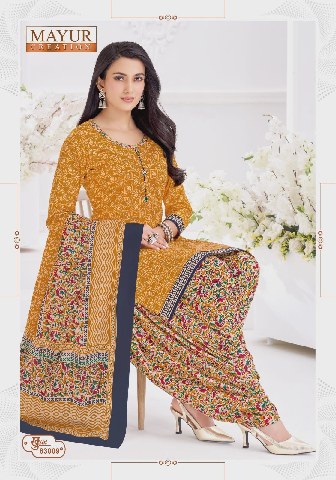 Khushi Vol 83 Mayur Creation Cotton Dress Material Wholesale Price