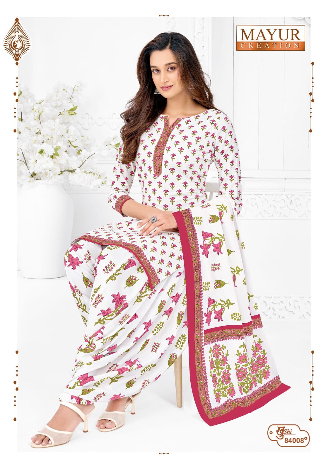 Khushi Vol 84 Mayur Creation Cotton Dress Material Manufacturer