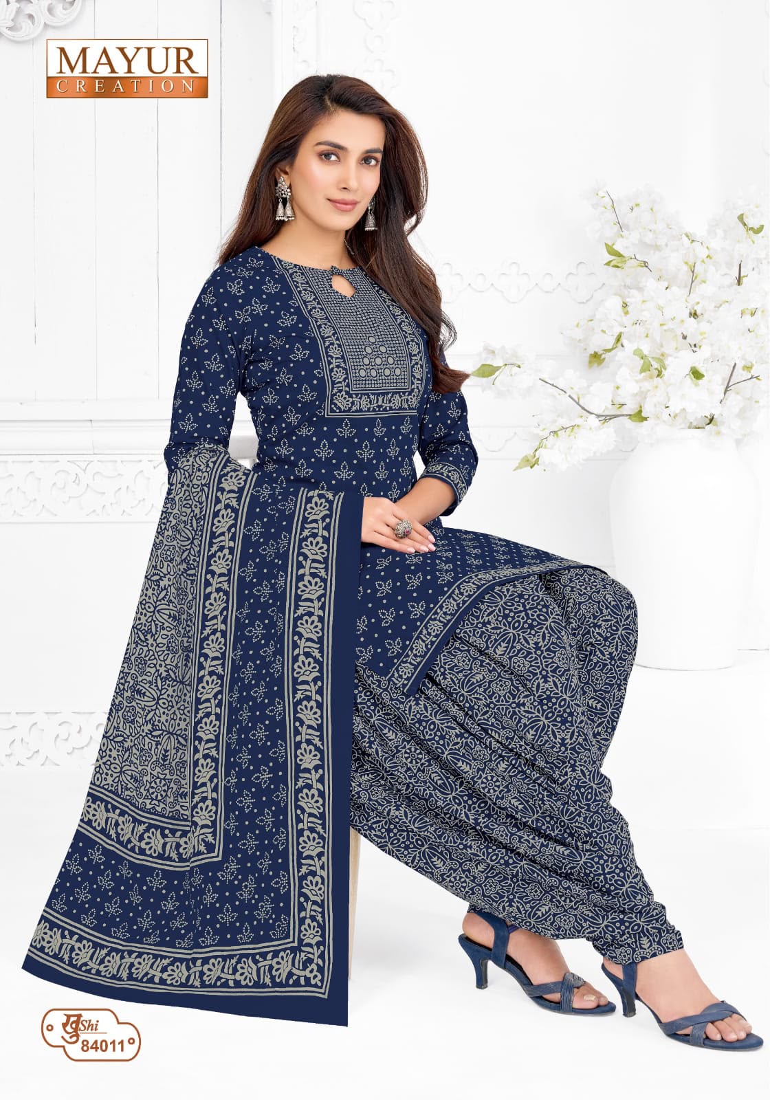 Khushi Vol 84 Mayur Creation Cotton Dress Material Manufacturer