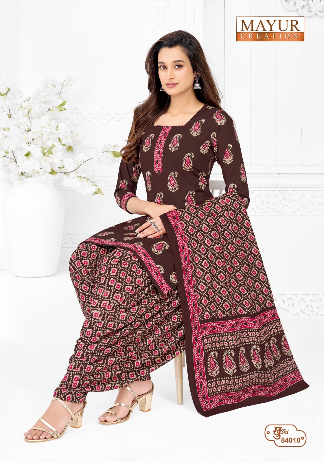 Khushi Vol 84 Mayur Creation Cotton Dress Material Manufacturer