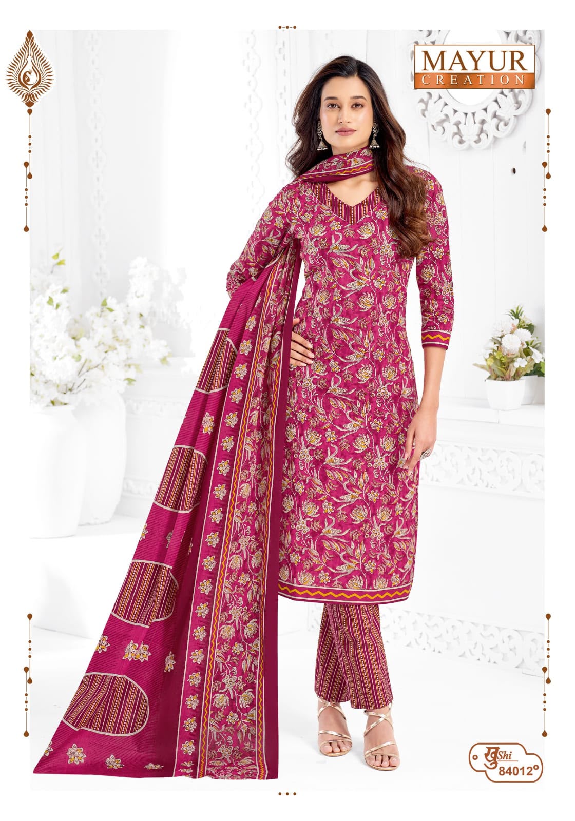 Khushi Vol 84 Mayur Creation Cotton Dress Material Manufacturer