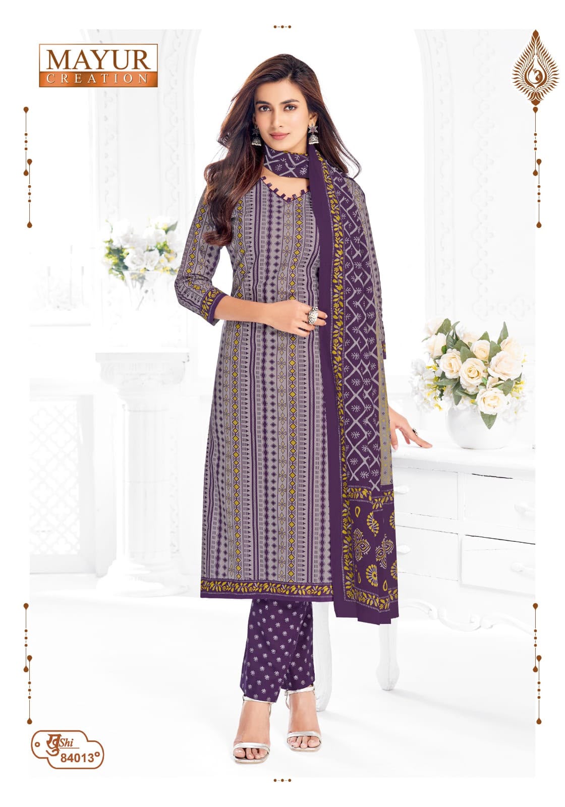 Khushi Vol 84 Mayur Creation Cotton Dress Material Manufacturer