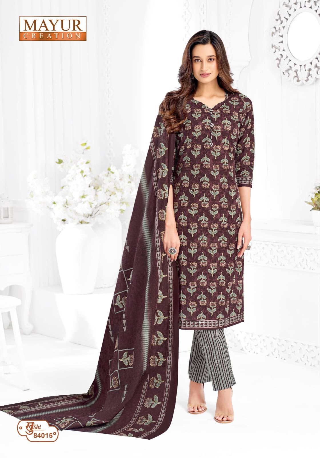 Khushi Vol 84 Mayur Creation Cotton Dress Material Manufacturer