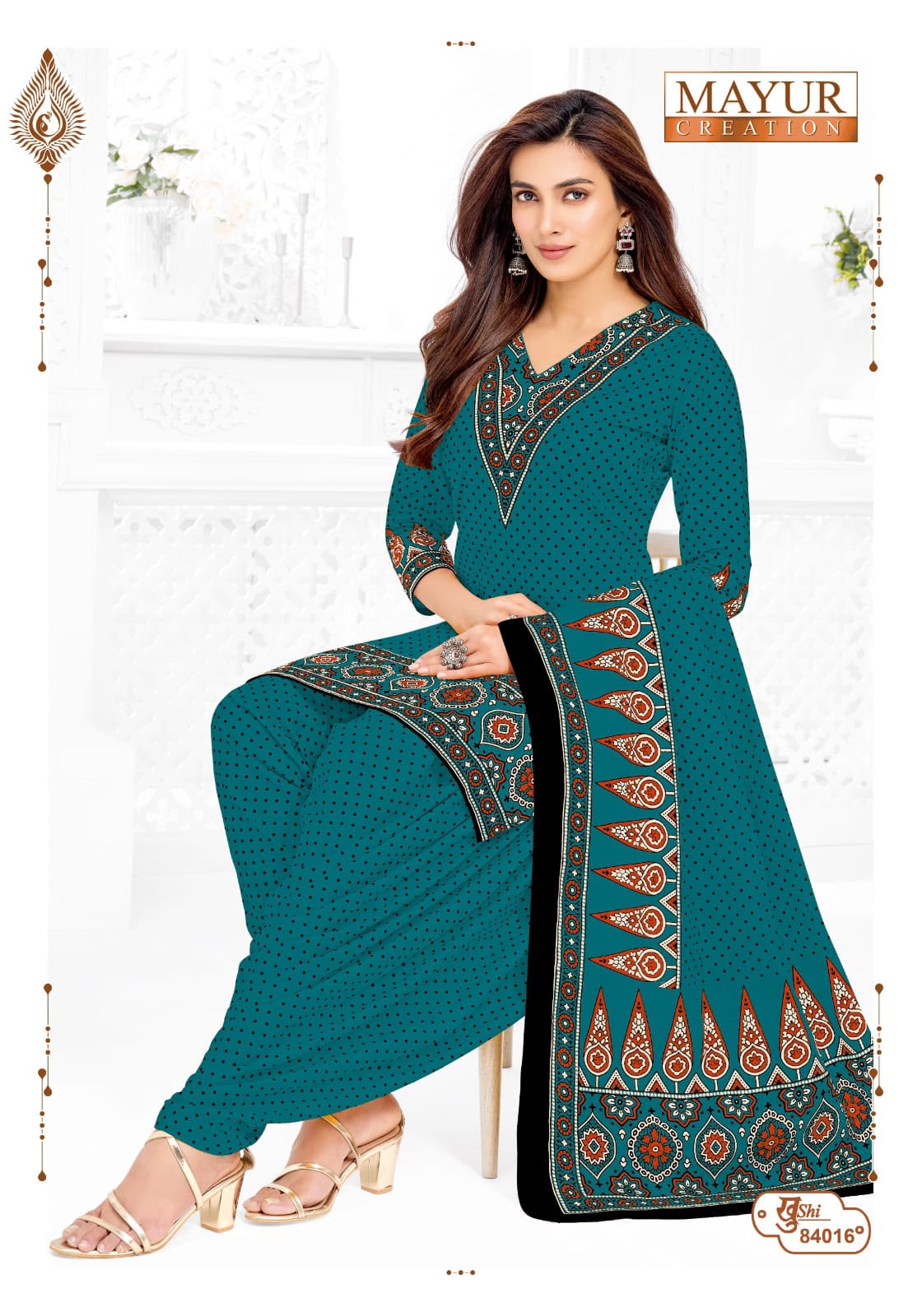 Khushi Vol 84 Mayur Creation Cotton Dress Material Manufacturer