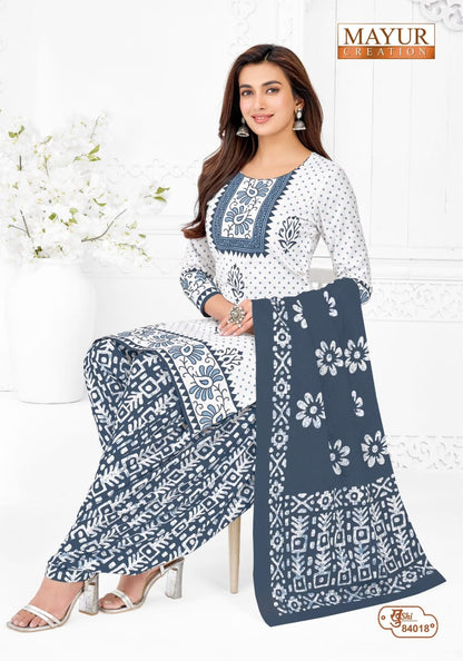Khushi Vol 84 Mayur Creation Cotton Dress Material Manufacturer