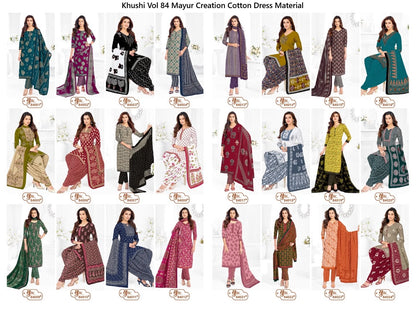 Khushi Vol 84 Mayur Creation Cotton Dress Material Manufacturer