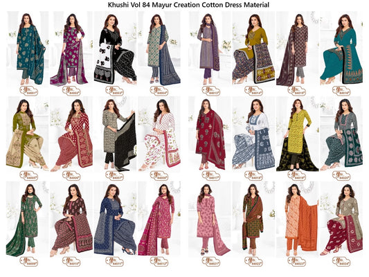 Khushi Vol 84 Mayur Creation Cotton Dress Material Manufacturer