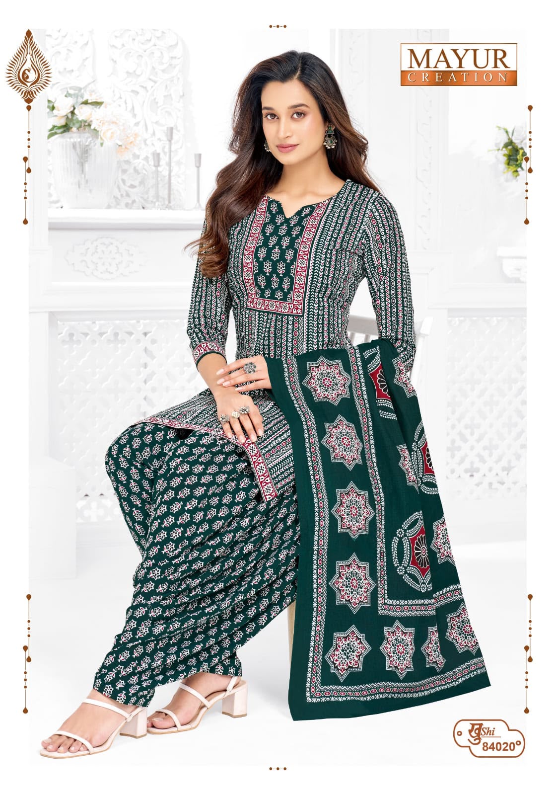 Khushi Vol 84 Mayur Creation Cotton Dress Material Manufacturer