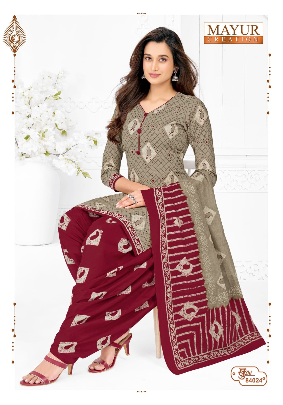 Khushi Vol 84 Mayur Creation Cotton Dress Material Manufacturer