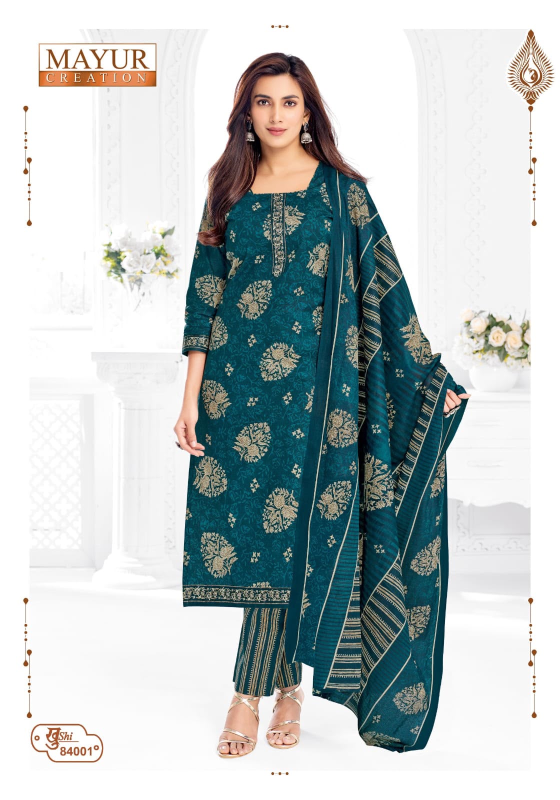 Khushi Vol 84 Mayur Creation Cotton Dress Material Manufacturer