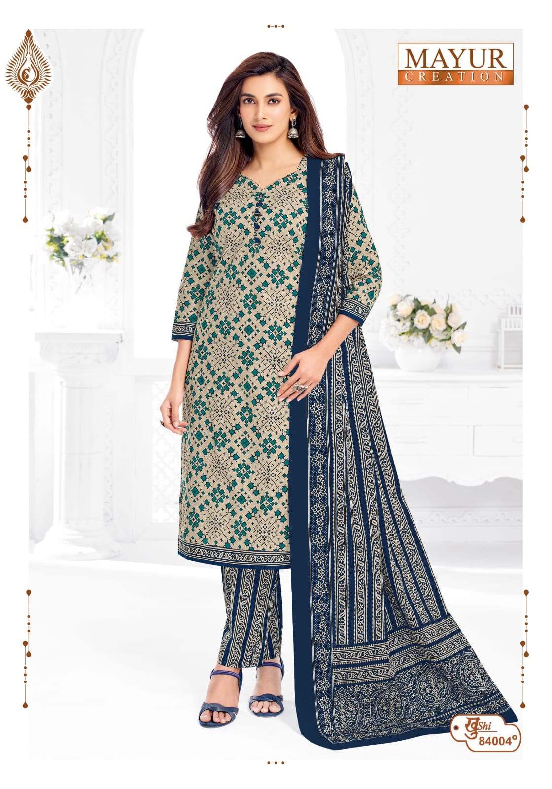 Khushi Vol 84 Mayur Creation Cotton Dress Material Manufacturer