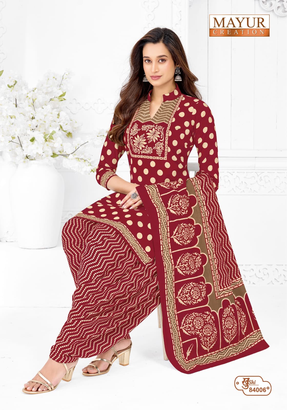 Khushi Vol 84 Mayur Creation Cotton Dress Material Manufacturer
