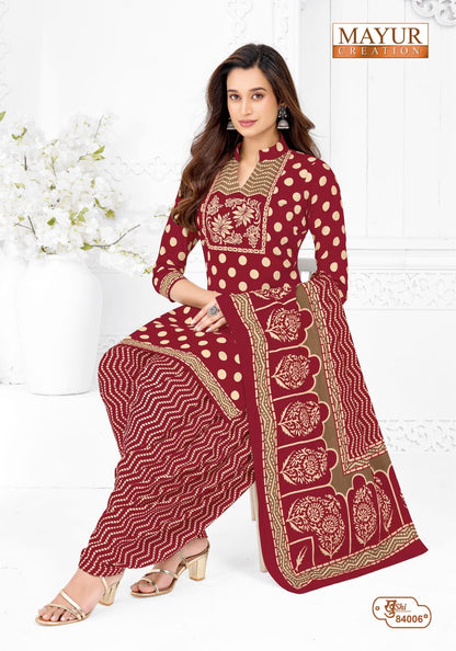 Khushi Vol 84 Mayur Creation Cotton Dress Material Manufacturer