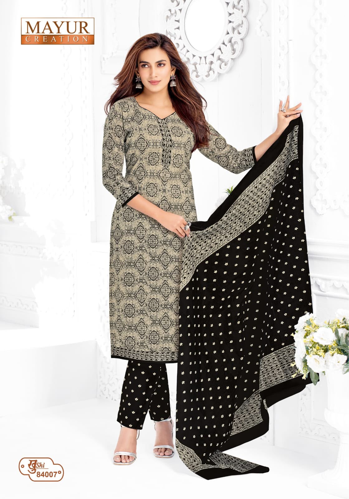 Khushi Vol 84 Mayur Creation Cotton Dress Material Manufacturer