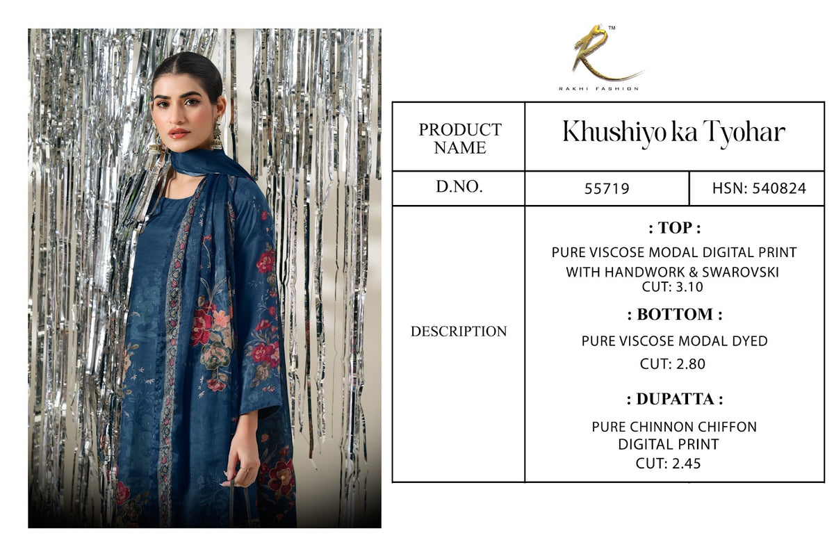 Khushiyo Ka Tyohar Rakhi Fashion Viscose Pant Style Suits Exporter