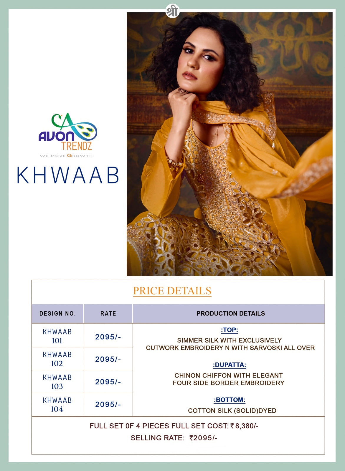 Khwaab Avon Trendz Simmer Silk Pant Style Suits Exporter Ahmedabad
