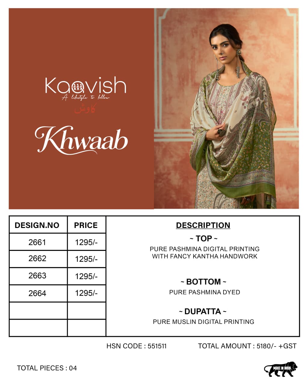 Khwaab Kaavish Viscose Pashmina Suits Wholesaler India