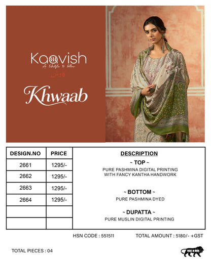 Khwaab Kaavish Viscose Pashmina Suits Wholesaler India