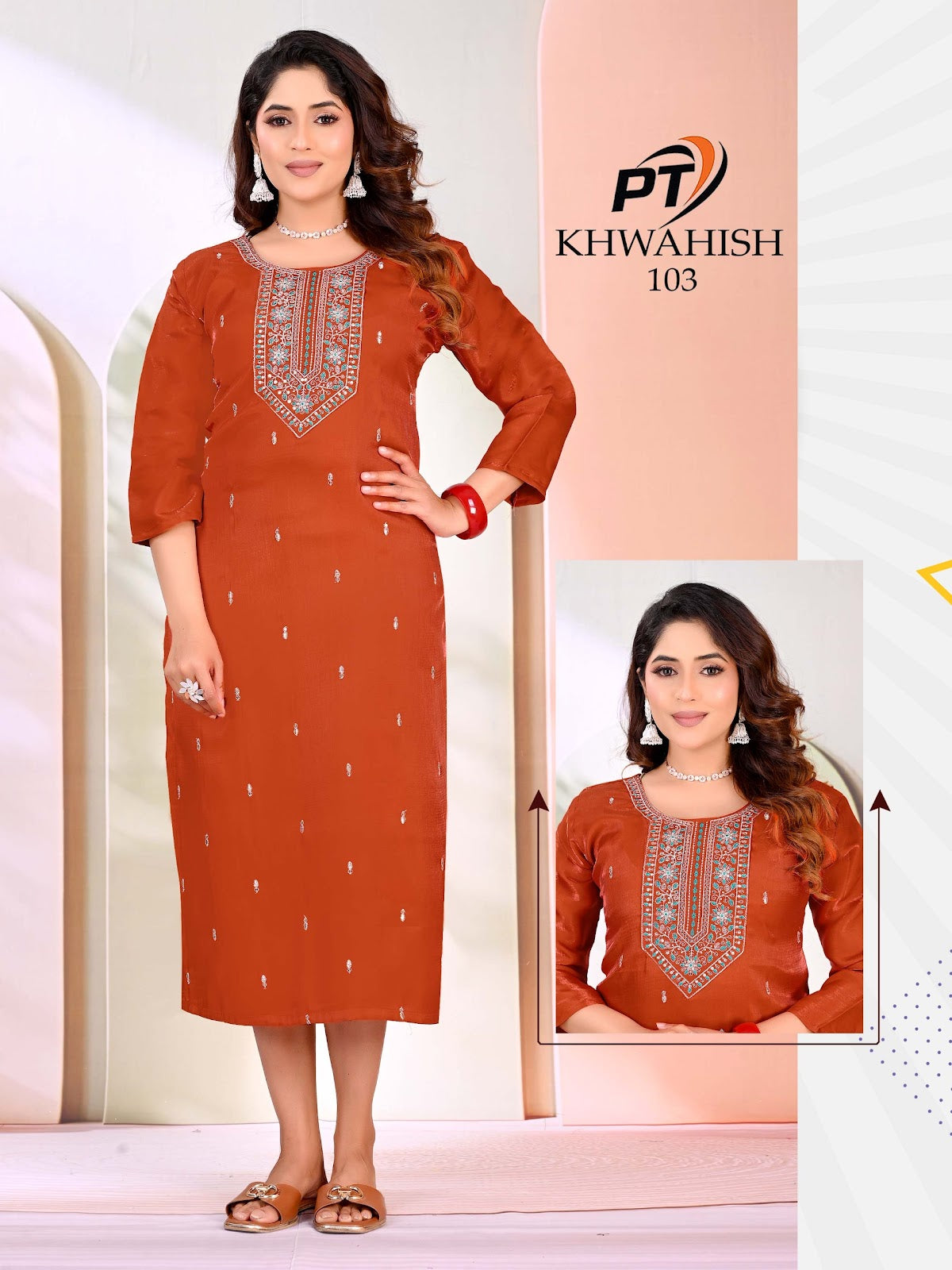 Khwahish Vol 1 Pt Sartin Long Straight Kurti Wholesaler India