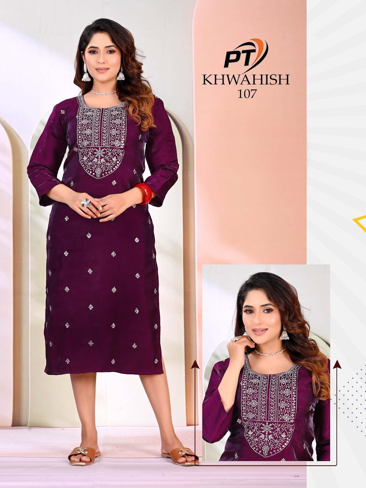 Khwahish Vol 1 Pt Sartin Long Straight Kurti Wholesaler India