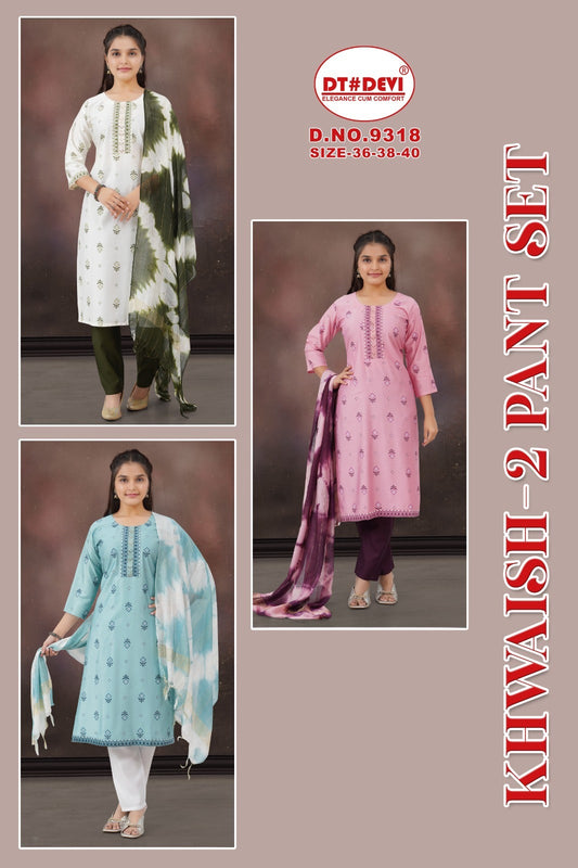 Khwaish 2 Dn 9318 Dt Devi Gadwal Silk Girls Readymade Pant Suits Supplier India