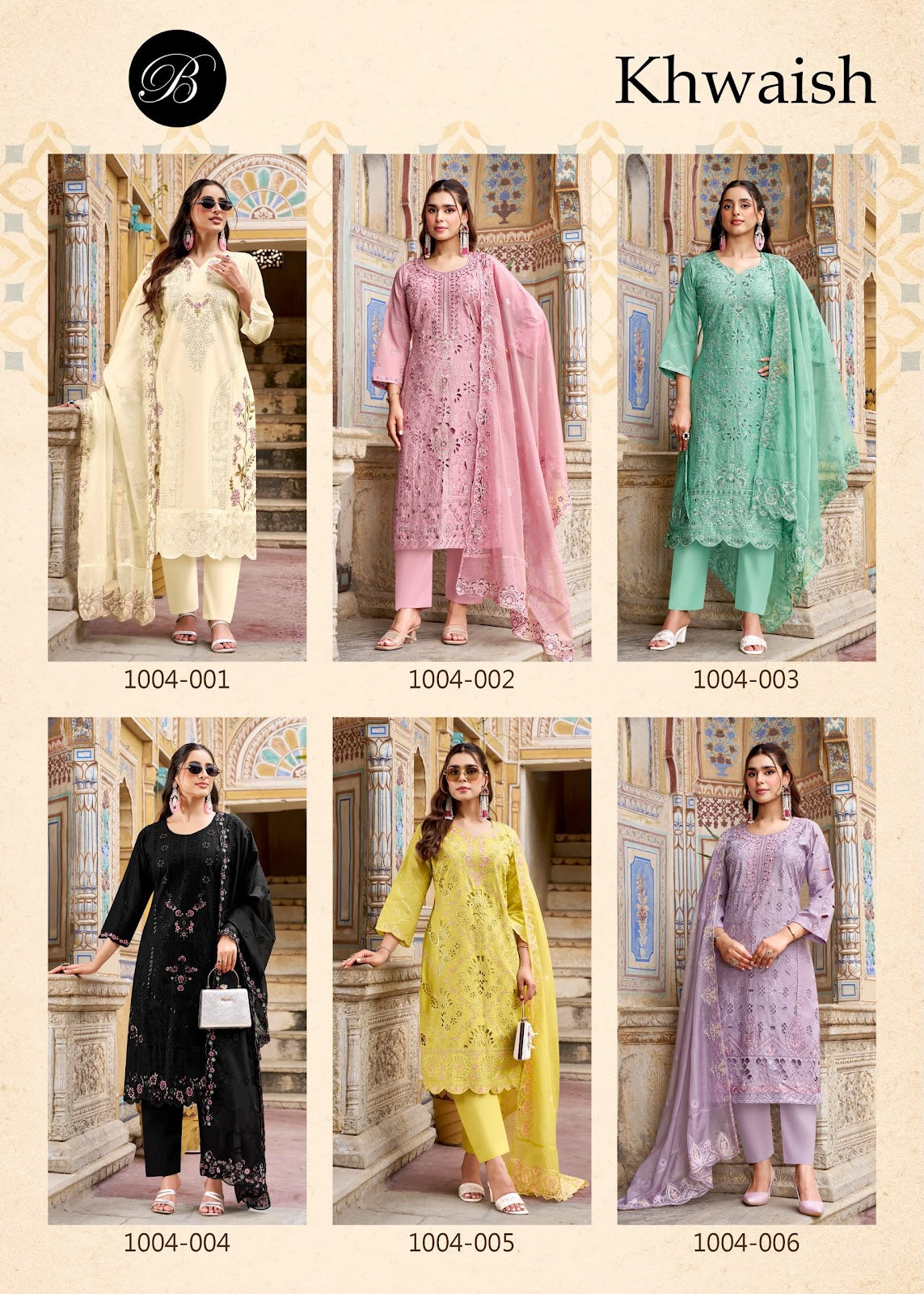 Khwaish Belliza Designer Studio Cotton Lawn Karachi Salwar Suits Exporter