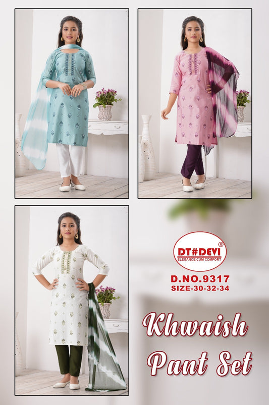 Khwaish Dn 9317 Dt Devi Gadwal Silk Girls Readymade Pant Suits Wholesaler