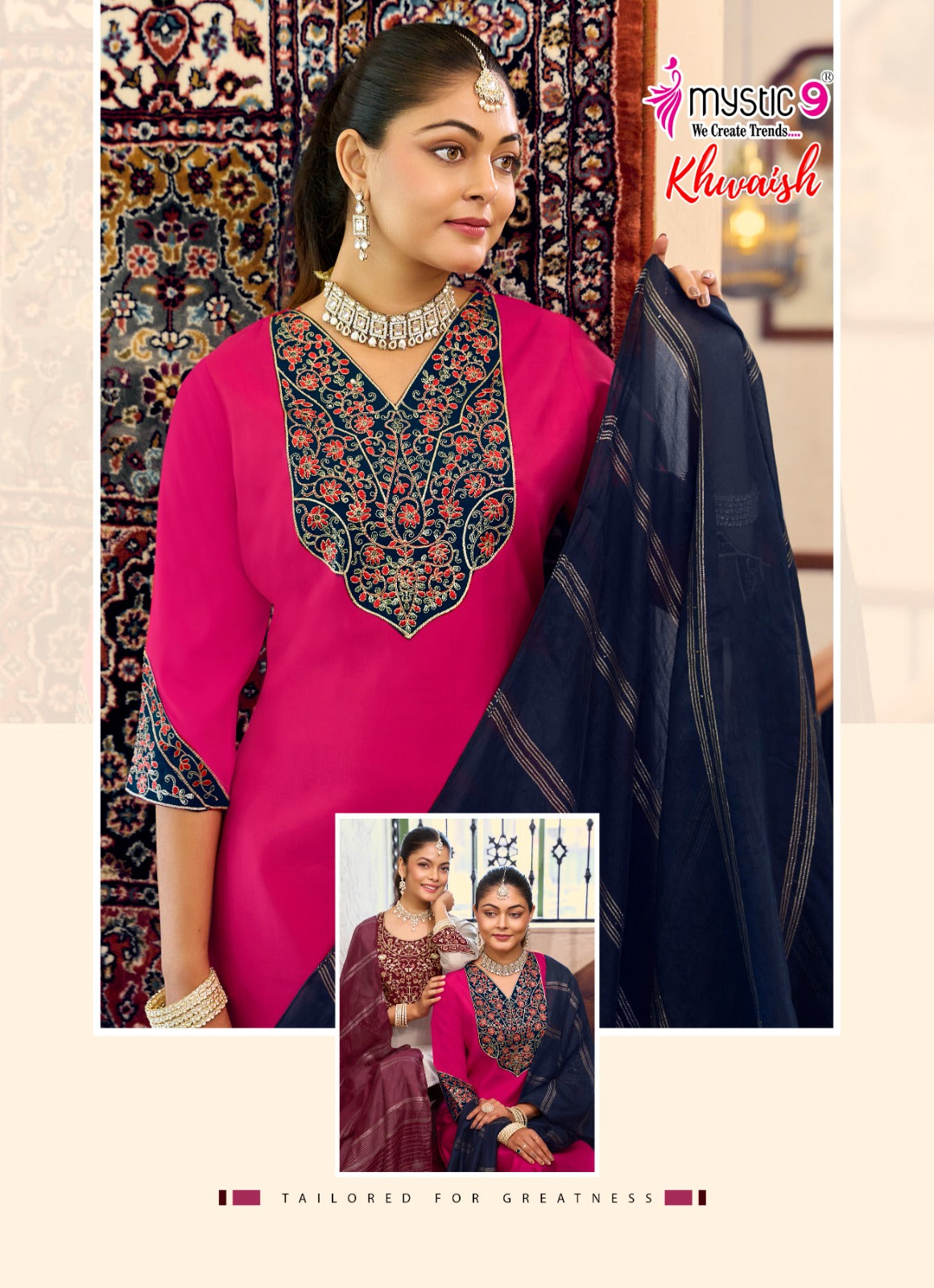 Khwaish Vol 1 Mystic 9 Roman Silk Readymade Pant Style Suits Wholesaler Gujarat
