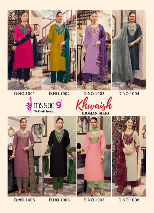Khwaish Vol 1 Mystic 9 Roman Silk Readymade Pant Style Suits Wholesaler Gujarat